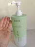 爱肤宜男士沐浴露持久留香72小时香体清爽控油去汗味沐浴液1.2L玉龙茶香 实拍图