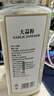 川珍大蒜粉650g瓶装 配料单一 蒜香蒜头粉烧烤料腌制调料撒香辛料 实拍图