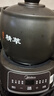 美的（Midea）智能煎药壶中药锅中药壶煎药壶熬中药药罐全自动煎药养生壶家用大容量分体式陶瓷养生壶JYC3060 实拍图