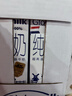 荷高（Globemilk）荷兰原装进口3.7优乳蛋白高钙全脂纯牛奶 1L*6 营养早餐整箱送礼 实拍图