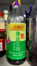 李锦记 薄盐系列 薄盐生抽500ml【减盐 一级】0添加防腐剂 酱油 实拍图