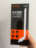 Tenda腾达USB无线网卡WiFi6 智能免驱AX300 台式机笔记本电脑专用 无线WiFi接收发射器 外置高增益天线  实拍图