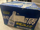 统一海之言等渗电解质饮料500ml*15瓶整箱装(新旧款交替发货） 实拍图