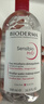 贝德玛（BIODERMA） 【双11】粉水舒妍舒缓洁肤液500ml卸妆水敏感肌可用温和无需水洗 实拍图