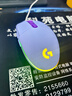 罗技（G）G102 有线游戏鼠标 淡紫色 RGB灯效 轻量化设计 吃鸡鼠标 赛博朋克 200-8000DPI 实拍图