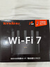 Tenda腾达路由器WiFi7【云霄BE5100】千兆穿墙王信号增强无线超强2.5g网口家用电竞放大器立式BE6L Pro 实拍图