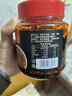 川珍油泼辣子415g 香辣红油辣椒酱 四川辣椒油凉拌汁下饭拌菜调味料 实拍图