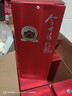 今世缘 红珍酿 幽雅醇厚型 白酒 42度 480ml*6瓶 整箱装 实拍图
