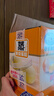 港荣蒸蛋糕纯鸡蛋原味900g早餐面包零食西式糕点纯蛋糕甜品礼品盒物箱 实拍图