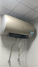 海尔（Haier）国家补贴20%电热水器60升 PD3 金刚无缝胆终身免换镁棒一级能效节能省电储水式大水量家用京东自营 实拍图