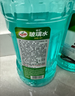 龟牌（Turtle Wax）硬壳玻璃水0度汽车去油膜强力去污除虫胶鸟粪雨刮水通用2L*2瓶 实拍图