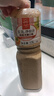 丘比沙拉汁焙煎芝麻口味经典清爽型芝麻酱蔬菜沙拉蘸料拌面酱沙拉酱 焙煎芝麻沙拉汁（经典）1.5L*1瓶+2袋芝麻减半 实拍图