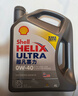 壳牌（Shell）全合成机油超凡喜力5W-40 API SP A3/B4级 4L灰壳保养香港进口 实拍图