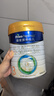 美素佳儿（Friso）皇家幼儿配方奶粉 3段（1-3岁幼儿适用）800g 乳铁蛋白 (新国标) 实拍图