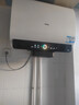 海尔（Haier）国家补贴20%双胆扁桶电热水器60升 BK3PRO 小魔盒鲜活水 净肤洗AI智慧 3300W速热免清洗镁棒免更换 实拍图