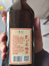 孔乙己 纯正三年 半干型 绍兴黄酒 500ml 单瓶装 实拍图