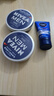 妮维雅（NIVEA）男士润肤霜150ml*2 补水保湿面霜护肤品清爽不油腻 实拍图