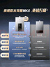 美的燃气热水器【水伺服MK6 16L】行业爆款 恒温增压 智控节能 低水压启动 国补15% MK6 16L 实拍图
