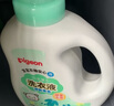 贝亲（Pigeon） 婴儿宝宝儿童专用酵素去污洗衣液温和植萃(清新果香)3L囤货装 实拍图