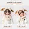 沐驰斯顿儿童帽子秋冬季男女童户外骑行防风面罩护耳套头帽宝宝围巾一体帽 米色帽子防护罩+蓝色儿童手套 3-8岁可戴 实拍图