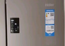 海尔（Haier）家宴465L十字门冰箱风冷无霜一级能效抗菌净味BCD-465WGHTDE9S9家电国家补贴 实拍图
