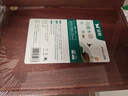 双枪乌金檀菜板 百年龄整木砧案板家用切菜食品抗菌防霉实木40*27*2.5 实拍图