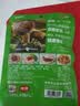 仲景【19元任选2件】香菇酱上海葱油牛肉酱辣椒酱 拌饭拌面下饭菜酱料 贵州辣子鸡 23gx5袋 实拍图