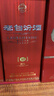 汾酒 老白汾封坛15 清香型白酒 42度 475ml*6瓶 整箱装 宴请礼赠自饮 实拍图