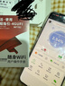 联通随身wifi6无线移动wifi免插卡便携式无线上网卡车载随行网络支持4G设备全国通用流量2025款U10 实拍图