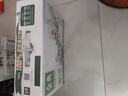 伊利金典高钙低脂纯牛奶整箱250ml*12盒（新老包装随机）礼盒装 实拍图