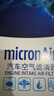 科德宝空气滤清器空气滤芯空气格AF693适用20款昂克赛拉 1.5L 19款-21款 实拍图