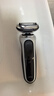 博朗7系多功能礼盒款电动剃须刀整机德国进口往复式刮胡刀送老公男朋友生日礼物 实拍图
