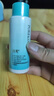 泊美【会员专享价】新植物菁盈粹肌源恒润精华水旅行装30ml滋润型 实拍图