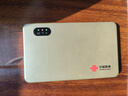 中国联通移动随身wifi6无线网卡免插卡车载随身便携支持5G/4G设备上网路由器流量网卡宽带2025新款全国通用 【1500G高速WiFi6】联通超薄金旗舰款 实拍图