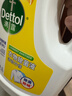 滴露（Dettol）衣物除菌液 消毒液 柠檬3L 99.9%杀菌除螨内衣儿童衣物可配洗衣液 实拍图