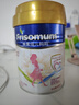 美素佳儿妈妈 (Frisomum)孕产妇配方奶粉（调制乳粉）400g孕妈孕妇奶粉 实拍图