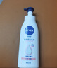 妮维雅（NIVEA）孙颖莎同款天然VC美白身体乳女士温润透白润肤乳液400ml 实拍图