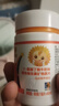 小葵花 γ-氨基丁酸 180粒 钙铁锌 维生素矿物质片儿童钙片青少年成长 实拍图