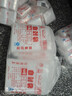 网诺自封袋透明加厚密封袋食品级PE封口袋分装样品大号塑料留样袋防水包装袋子白边5号特厚1000只【10*15】12丝 实拍图
