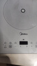美的（Midea）家用电磁炉电陶炉电池炉2200W大功率猛火新型电磁灶一体微晶面板爆炒炒菜智能定时火锅炉MC-E22B60 实拍图
