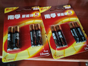 南孚7号电池16粒 七号碱性 聚能环5代 适用血压计/燃气表/遥控器/电子秤/挂钟/无线鼠标/计算器/玩具等 实拍图