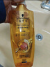 施华蔻（Schwarzkopf）金纯盈润精油洗发露400ml 无硅油洗发水 植物精油改善毛躁 实拍图