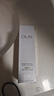 玉兰油（OLAY）全新水光小白瓶50ml美白精华液抗糖提亮去黄补水护肤品生日礼物 实拍图