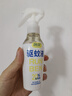 润本（RUNBEN）驱蚊液驱蚊喷雾110ml花露水蚊香液防蚊虫叮咬驱蚊20%派卡瑞丁无香 实拍图