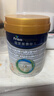 美素佳儿（Friso）皇家幼儿配方奶粉3段（1-3岁幼儿适用）800g*3 乳铁蛋白 (新国标) 实拍图