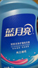 蓝月亮洗衣液12斤套装：亮白增艳薰衣草3kg瓶+1kg袋*3 实拍图