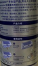 WD-40空调清洗剂免拆洗消毒杀菌99.999%挂机保养 空调去污清洁剂除臭味 实拍图