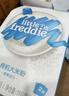 小皮（Little Freddie）有机益生菌高铁果蔬米粉胡萝卜味160g*1盒6月+婴儿米糊宝宝米粉 实拍图