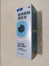 【原研进口】海露玻璃酸钠滴眼液 人工泪液 眼药水疲劳眼干眼涩视力模糊 德国原装进口 美瞳直接滴10ml/盒 实拍图