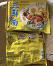 华丰方便面三鲜伊面整箱装泡面早餐速食休闲零食品 原味24袋*86g 实拍图